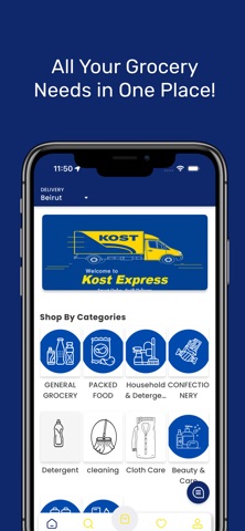 Kost Express screenshot