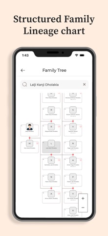 Dholakia Legacy screenshot