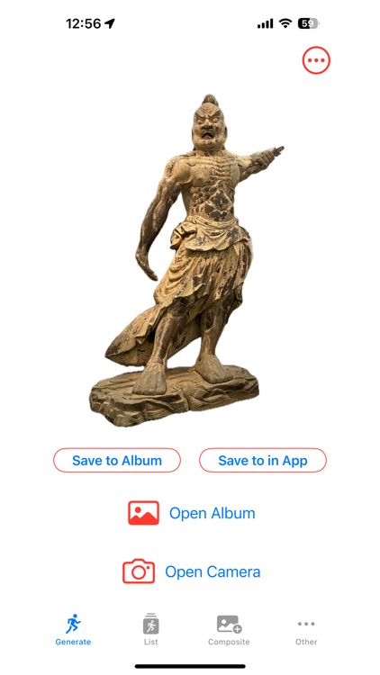 Acsta - Image composite screenshot-8