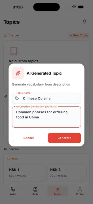 AI Hanzi Writer: Learn Chinese screenshot 3