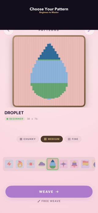 Weave Craft Screenshot 2 of 8