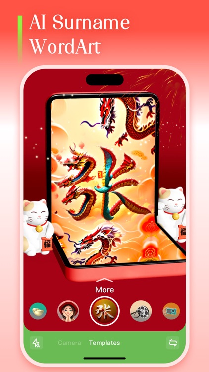 Lotus - AI Photo Face Animator