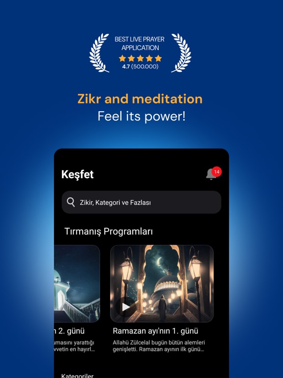 Muslim Group Dhikr & Tasbih