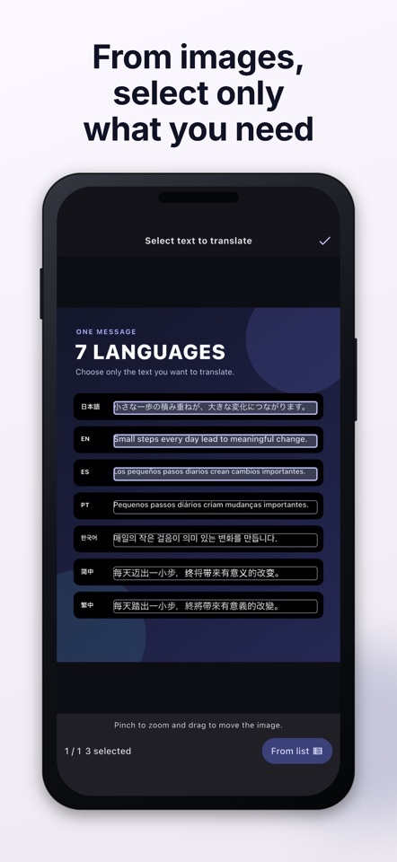 Toravia: AI Translator screenshot 5