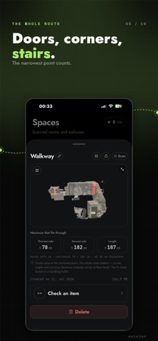 SpaceSnug Screenshot 5 of 10