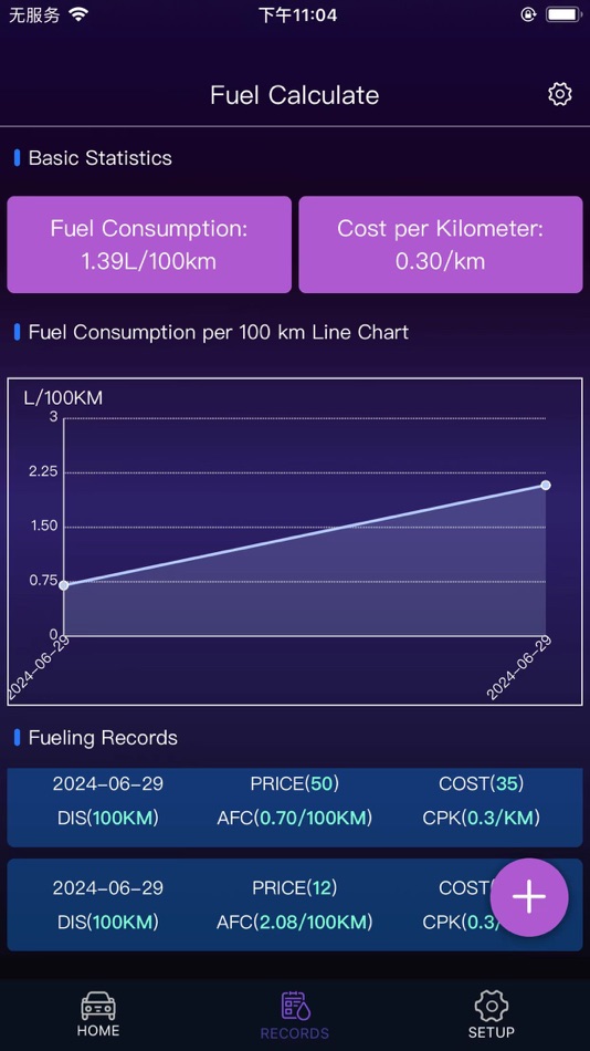 #5. AIRMEXT SN X5 (iOS) 由: SHAANXI AIRMEXT TECHNOLOGY INDUSTRIAL CO.,LTD