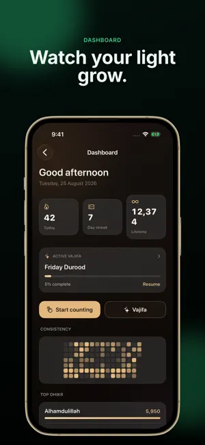 Noor: Tasbeeh Counter screenshot 2