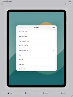 xBezels - Screenshot Frames screenshot 7