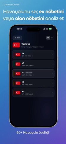 CrewStandBy screenshot