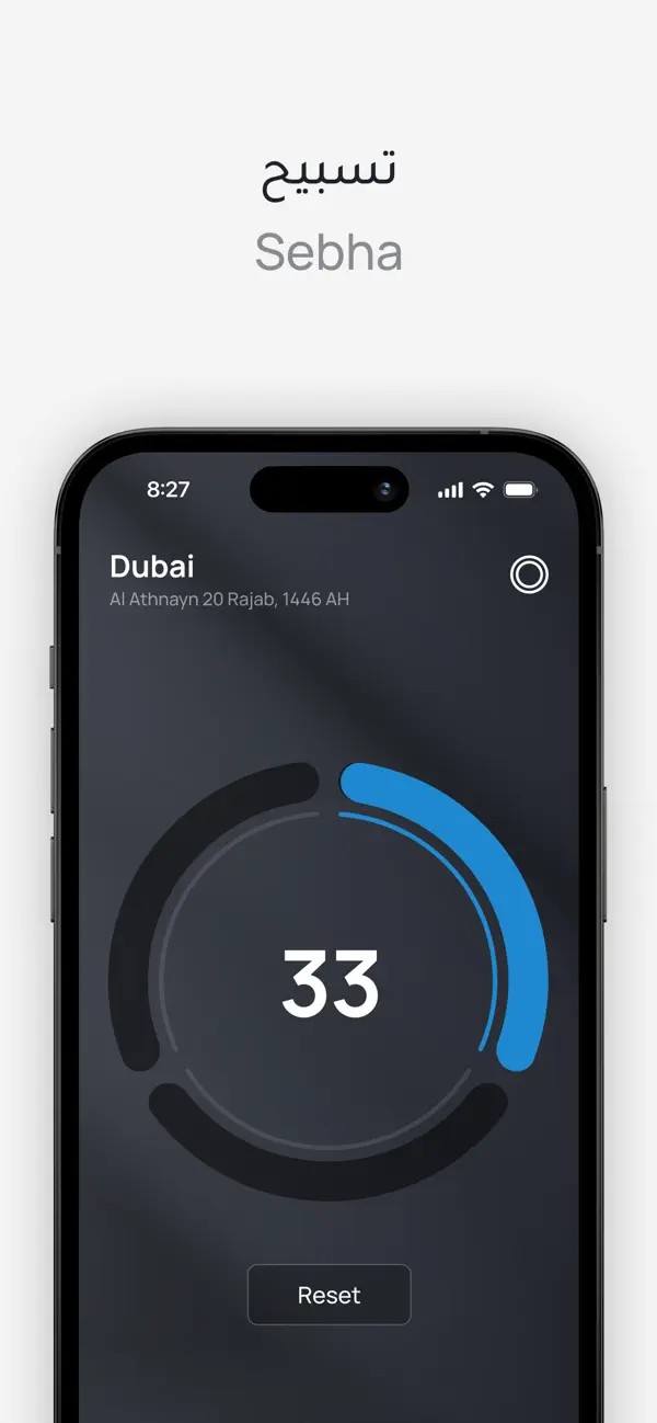 Screenshot #3 pour Pray- Qibla and Prayer Times