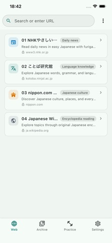 Furigana Reader: Japanese Screenshot 8 of 10