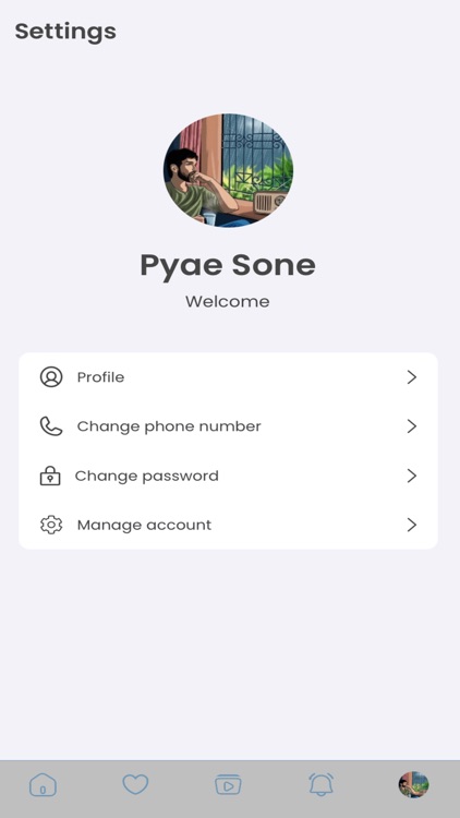 ILBC Quick Learn screenshot-5