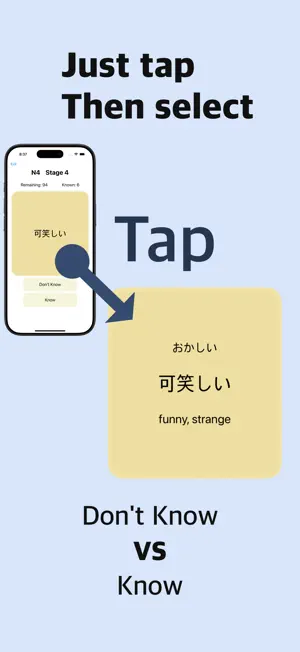 SuperJLPT - Learn Japanese screenshot 4