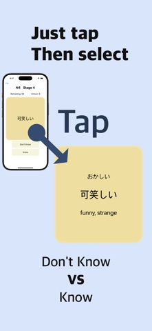 SuperJLPT - Learn Japanese screenshot