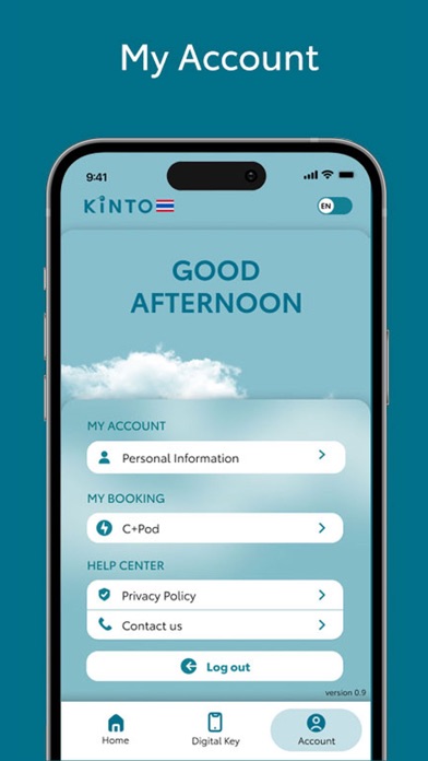TripSabuy digital Key Screenshot