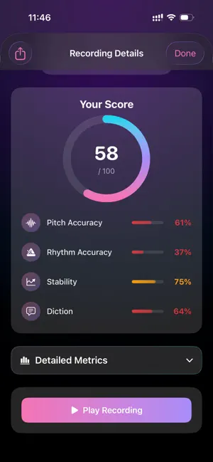karaokely screenshot 3
