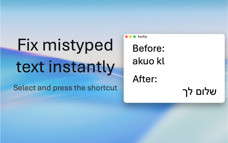 Keyflip screenshot