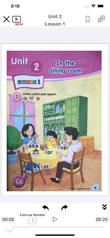 1st grade reading screenshot 7