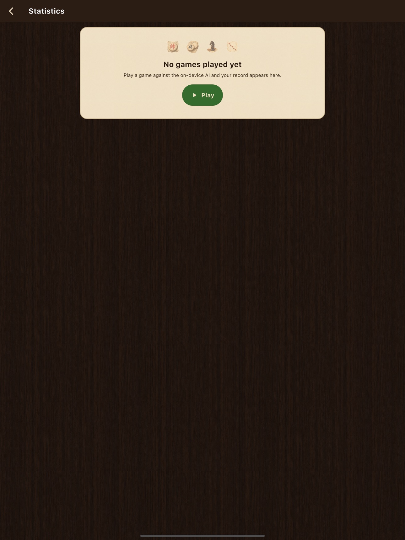 Screenshot 12 of Xiangqi Academy