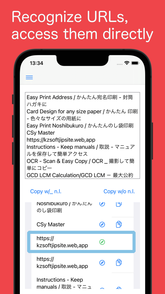#2. TypeScan - Scan Text Fast (iOS) De: Kazuhisa Kobayashi