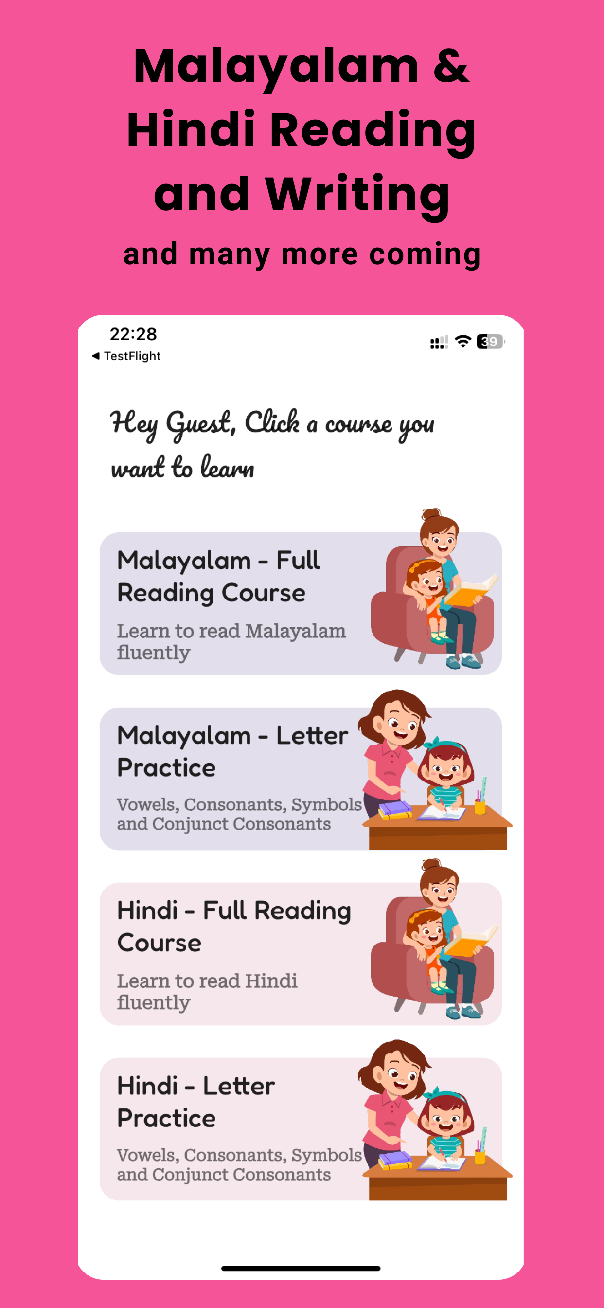 Aashaan - Language Lessons