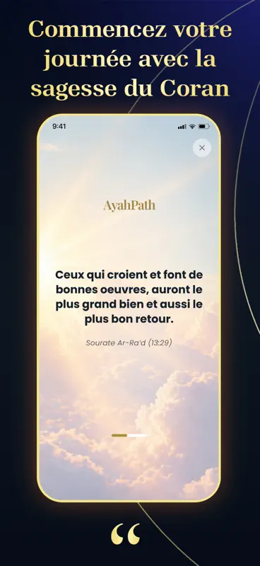 AyahPath Daily: Leçons Coran screenshot 7 of 8