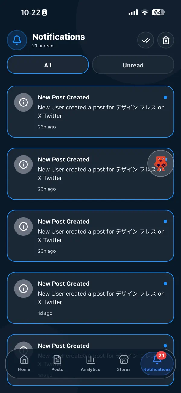 #5. Post Controller (iOS) โดย: Fules Design Co., Ltd.