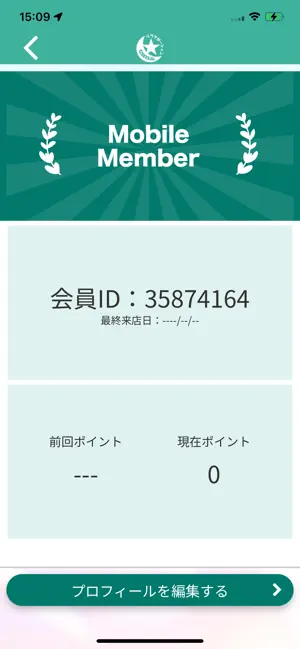 relaxation CHILL 公式アプリ screenshot 3
