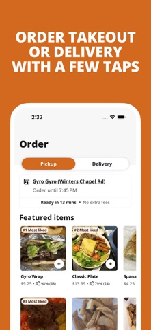 Gyro Gyro App Screenshot 1 of 2