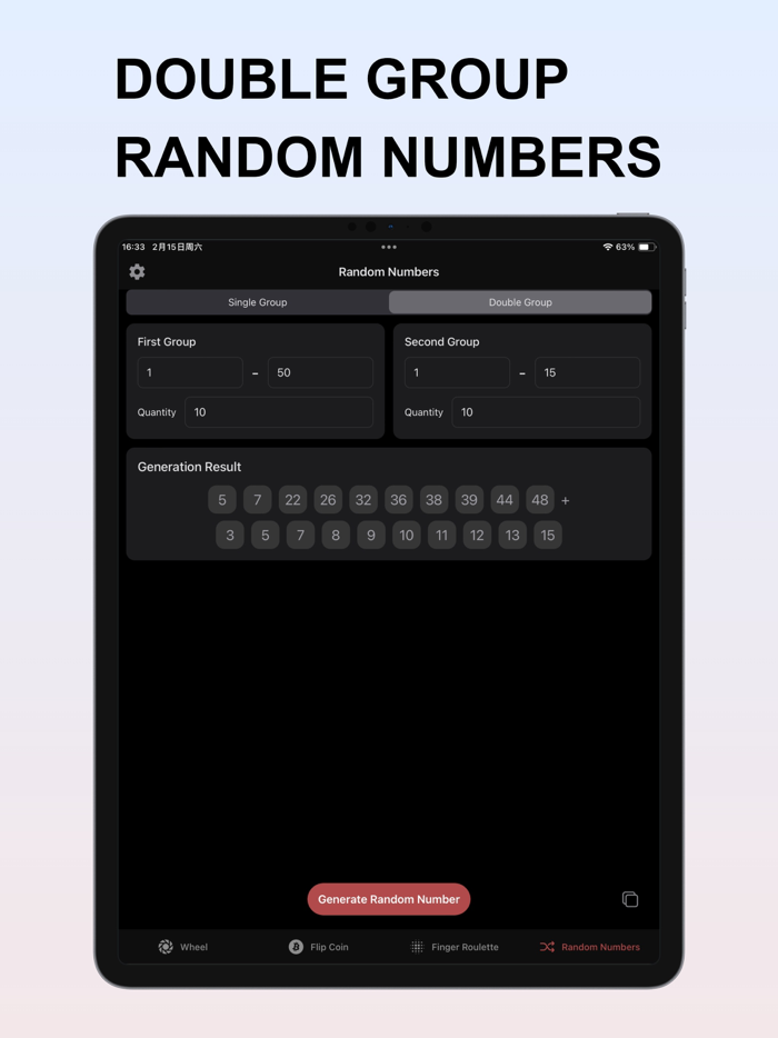 LuckyDecide - Random Picker
