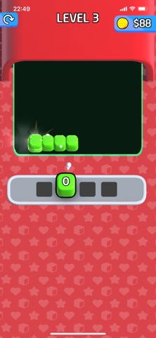 SDEXU: color Screenshot 2 of 3