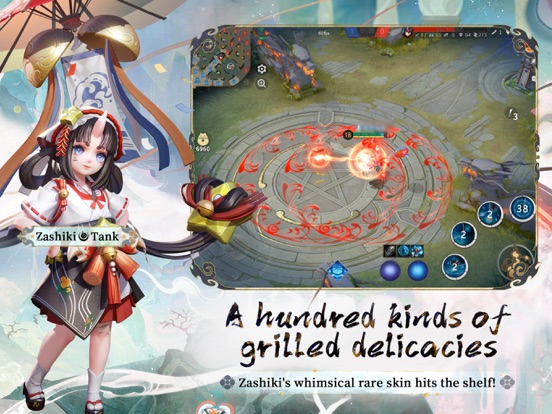 Onmyoji Arenaのおすすめ画像6