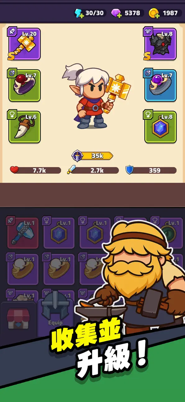 Rogue Legend - Roguelike RPG iOS Mod IPA screenshot 5 - iOS game interface