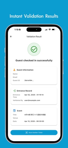 EverStar Scanner screenshot