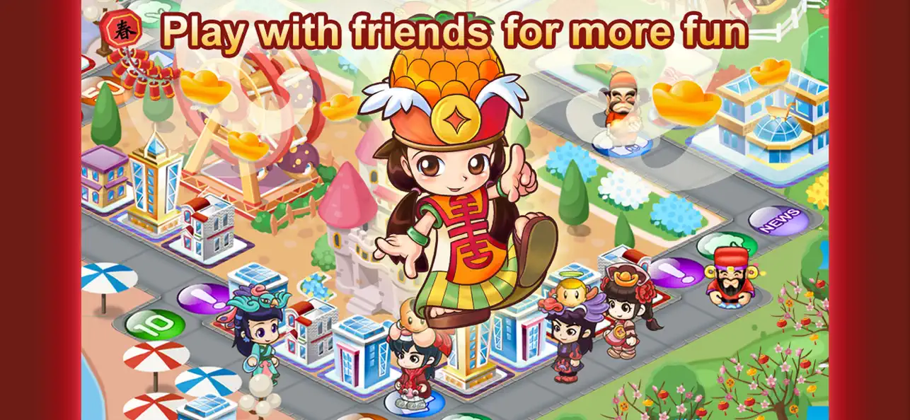 #3. 大富翁 4 Fun (iOS) Ved: SOFTSTAR ENTERTAINMENT INC.