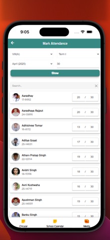 DPS Bulandshahr Screenshot 5 of 6