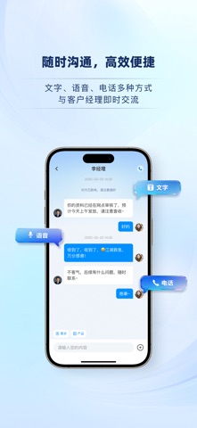 比借 screenshot