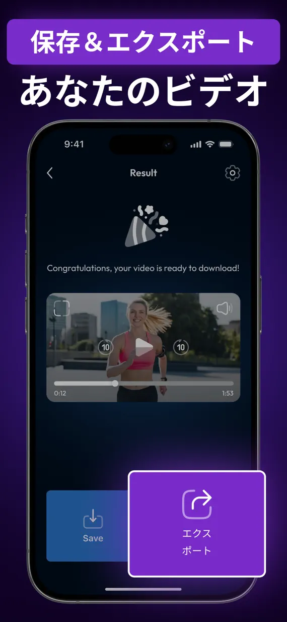 AI Video Caption Creator screenshot 2