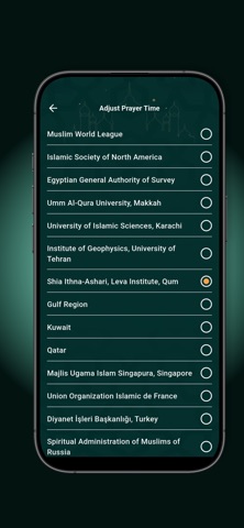 Adhkar Islam Screenshot 7 of 7