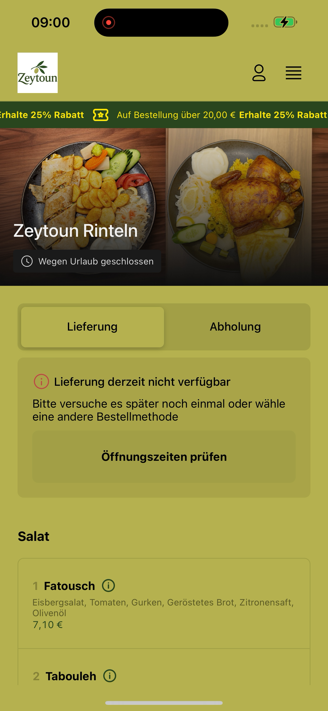 Zeytoun Rinteln screenshot 3