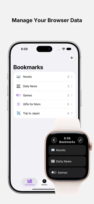 Project Iris - Watch Browser screenshot 3