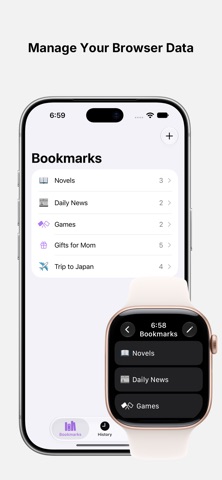 Project Iris - Watch Browser Screenshot 3 of 4