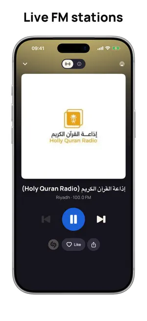 Saudi Arabia Radio Stations screenshot 2
