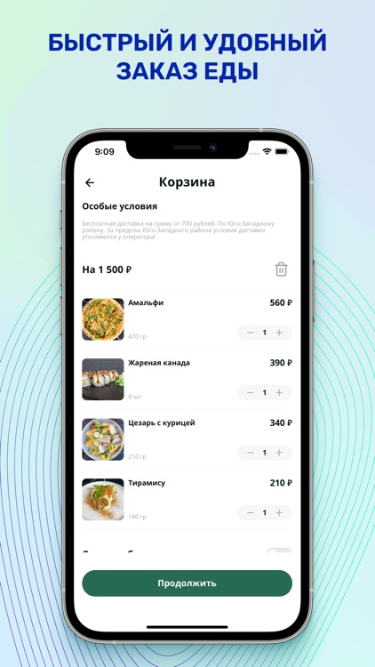 PIZZA MATRESHKA screenshot-3