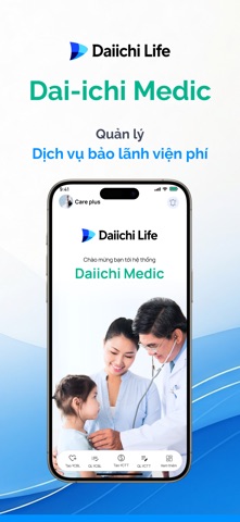 Daiichi Medic. Screenshot 1 of 5