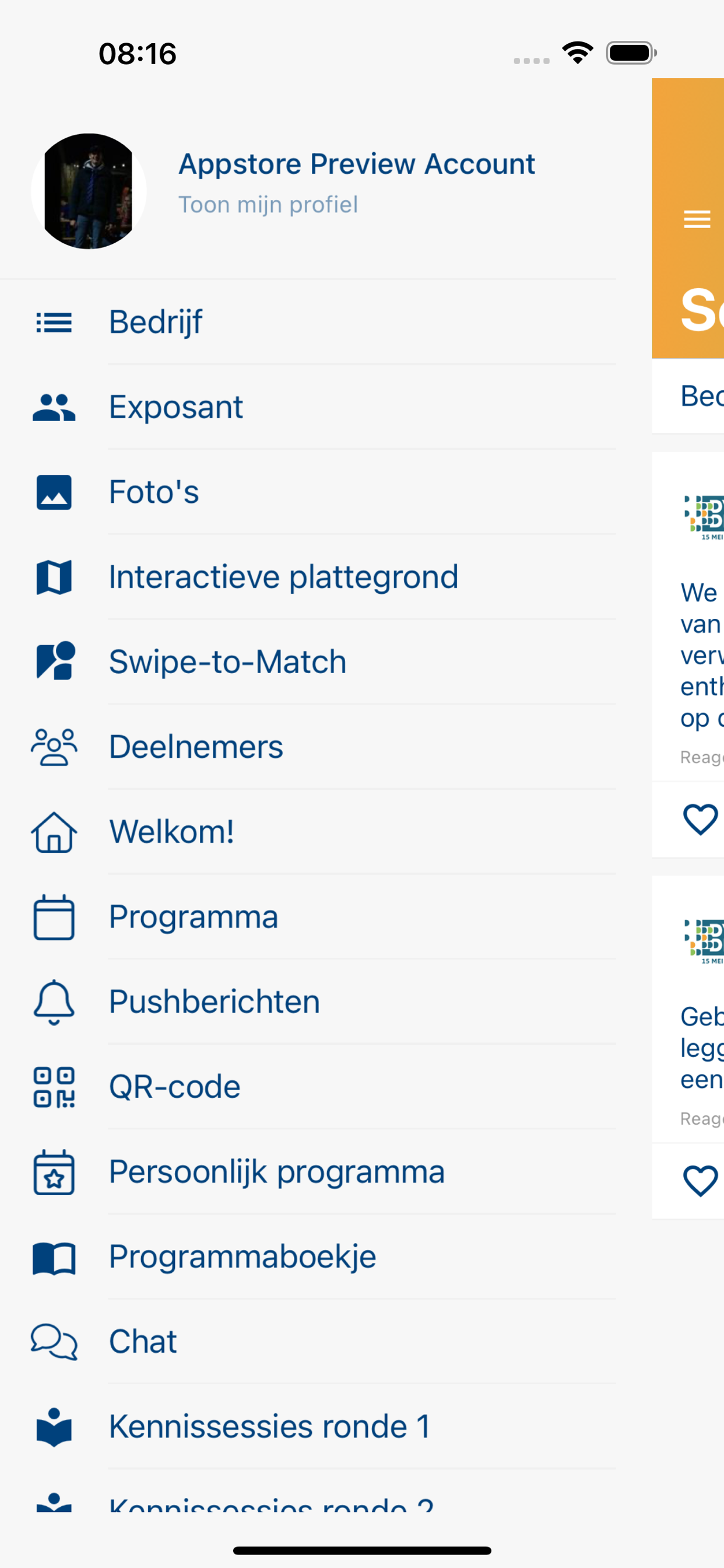DVDP 2026 screenshot 4