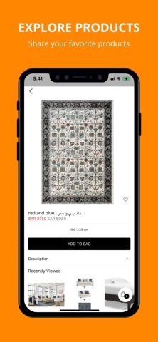 Ashley Homestore Screenshot 5 of 6