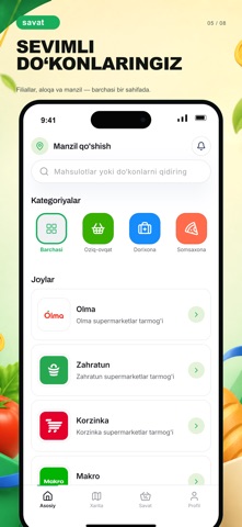 Savat Screenshot 5 of 8