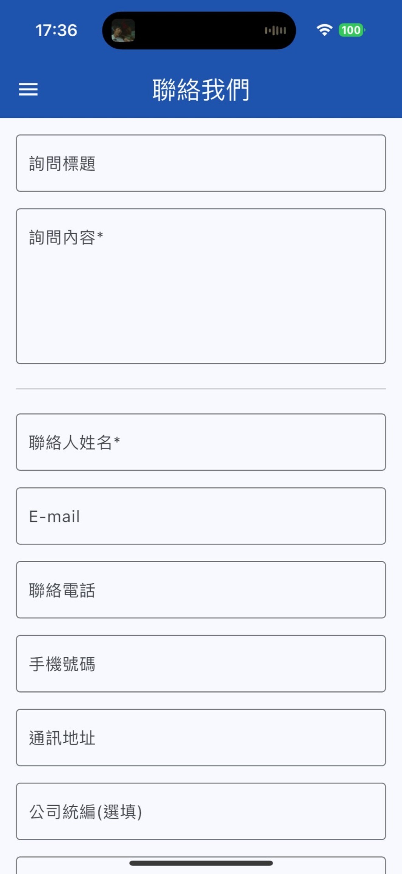 鯨 News