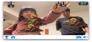 Hand Motion Game Screenshot 6 of 10